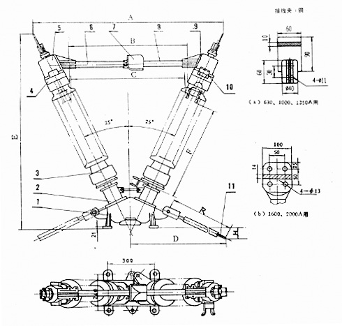 GW5-35G/1250A隔離開(kāi)關(guān)