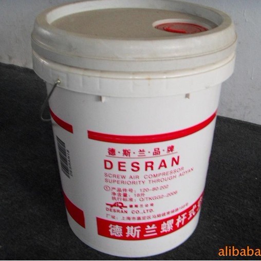德斯蘭空壓機(jī)油_德斯蘭空壓機(jī)專(zhuān)用潤(rùn)滑油