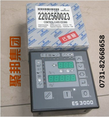 ES3000富達控制面板華中區(qū)總代理經(jīng)銷