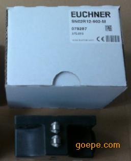 德國(guó) 安士能 EUCHNER 開關(guān) CES-A-C5E-01總代理