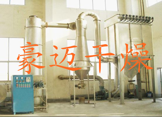 豪邁干燥供應(yīng)：醋酸纖維素烘干機，醋酸纖維素干燥機