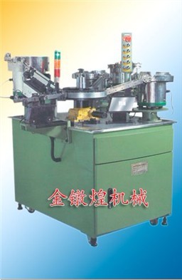 12(深圳客戶)選全自動穿墊片機到【金鐓煌】廠家直銷穿墊片機