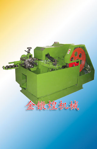 【深圳金鐓煌】專注生產(chǎn)螺絲機,熱銷國產(chǎn)鉚釘機品牌企業(yè)
