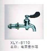 電茶壺水龍頭、春洪水龍頭、熱水龍頭、飲水機(jī)龍頭 廣西閥門