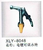 高壓水槍、銅頭水槍、電動(dòng)可調(diào)水槍、廣州深圳東莞水暖配件