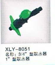 草坪噴頭、塑料取水器、銅取水器、快速取水器 煤礦用噴頭