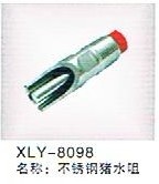廣州豬水咀、不銹鋼銅鐵豬水咀、兔咀、雞咀 飲水器批發(fā)銷售