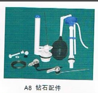 水箱配件、馬桶配件、廣州東莞惠州佛山水箱配件