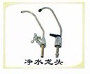 凈水龍頭、茶桌水龍頭、山西閥門 呼和浩特齊齊哈爾水龍頭