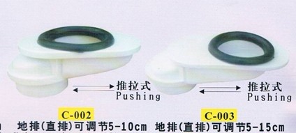供應(yīng)馬桶移位器、橫排轉(zhuǎn)地排馬桶配件、廣州水箱配件廠家直銷
