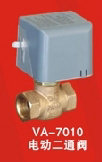 VA7010電動(dòng)二通閥、廣州電動(dòng)閥廠家、電動(dòng)球閥型號(hào)、深圳山東閥門(mén)