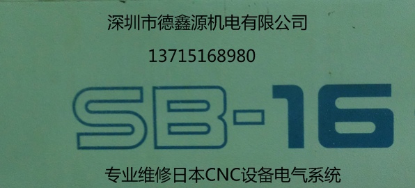 娣卞湷RNC-10銆丷NC-16闆昏矾鏉裤€侀浕姘ｆ(j墨)姊扮董淇強CNC閰嶄欢閵峰敭