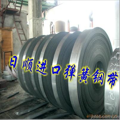 60Si2Mn進(jìn)口彈簧鋼絲 65Mn彈簧鋼線 高彈性彈簧鋼帶