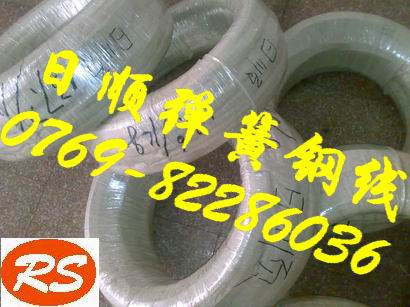 進(jìn)口高韌性彈簧鋼絲65Mn 全硬發(fā)藍(lán)彈簧鋼帶 上海寶鋼彈簧鋼圓棒