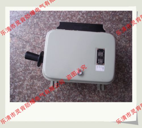 QDS1-70/250,礦用自動(dòng)開關(guān)，礦用自動(dòng)開關(guān)，QDS1-2S