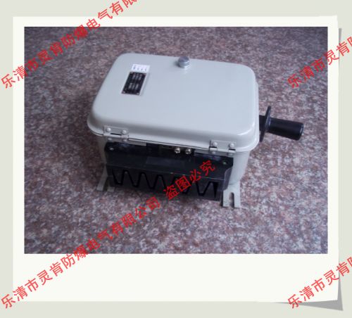 QDS1-1S，QDS1-2S，QDS1-3S，工礦車(chē)用自動(dòng)開(kāi)關(guān)