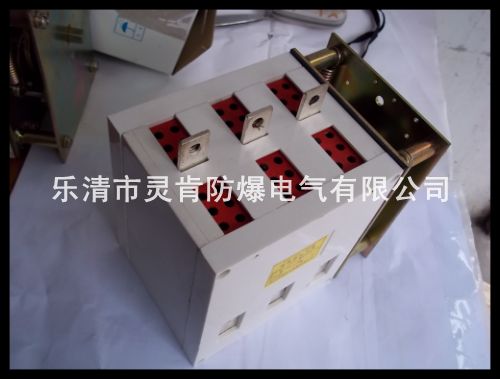 GHK/HG/KGH隔離換向開(kāi)關(guān)，帶操作手柄，操作機(jī)構(gòu)在左邊