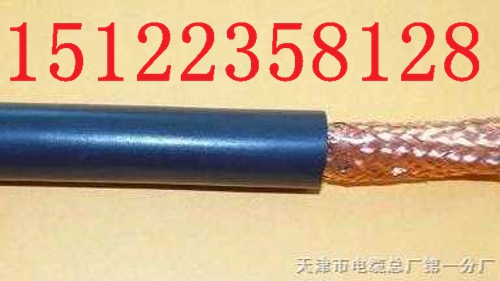 【廠家供應直銷】RVV-4x0.3電纜價格//RVV-4x0.3軟