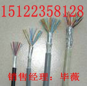 索道合成信號(hào)線-天津電纜總廠第一分廠，供應(yīng)信號(hào)線廠家