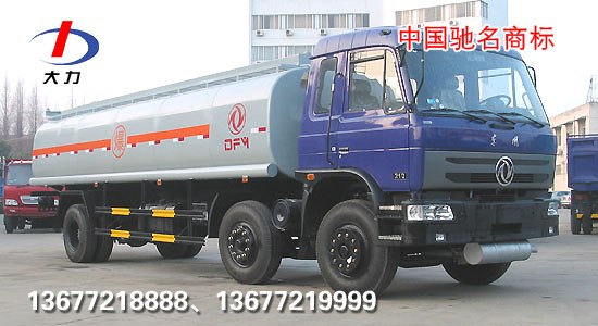 東風(fēng)小三軸運(yùn)油車(chē)|東風(fēng)小三軸油罐車(chē)|東風(fēng)小三軸加油車(chē) www.dl