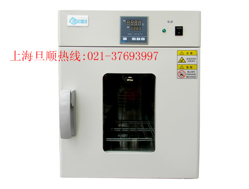 上海小型烘干箱,上海小型干燥箱價(jià)格,上海小型烘干箱直銷