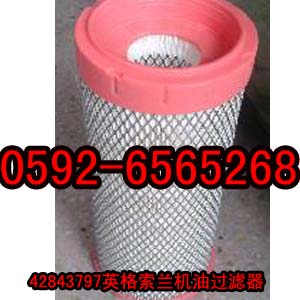 39751391廈門(mén)英格索蘭油氣分離器