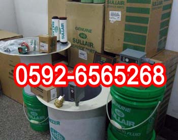 250025-032美國壽力機油過濾器
