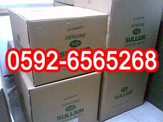 壽力壓縮機油過濾器02250155-709