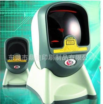 立式激光條碼掃描儀 無(wú)線數(shù)據(jù)采集器