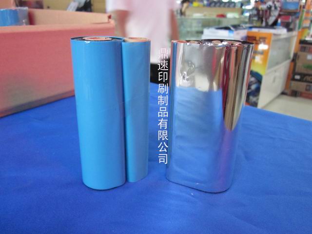 110X90進口加強樹脂基條碼標簽碳帶打印機列印列表珠寶戒指色帶