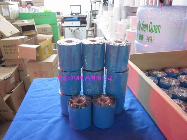 廠家定做70X300進(jìn)口加強(qiáng)蠟基條碼標(biāo)簽碳帶打印機(jī)列印列表硬蠟色帶