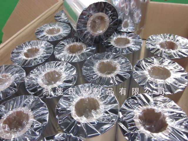 80X300進口加強混合基條碼標簽碳帶打印機列印列表半樹半脂色帶