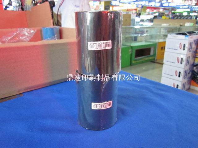 80X300進(jìn)口加強(qiáng)樹脂基條碼標(biāo)簽碳帶打印機(jī)列印列表珠寶戒指色帶