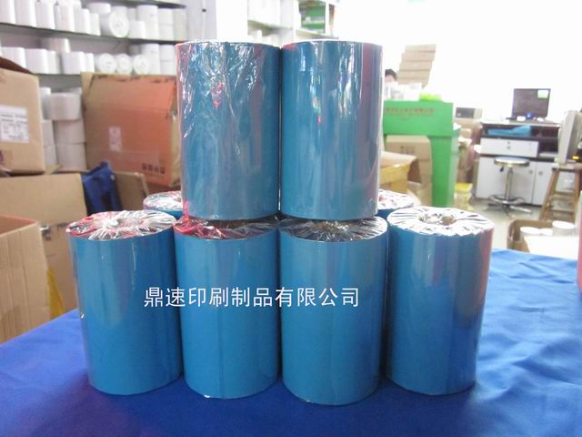 廠空直銷90X300進口加強蠟基條碼標簽碳帶打印機列印列表硬蠟色帶