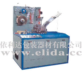 佛山依利達(dá)供應(yīng)----★全自動(dòng)玻璃紙包裝機(jī)TW-600E★
