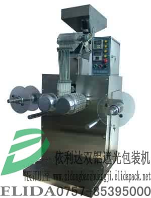 廠家直銷★多功能熱封包裝機(jī)★平素片自動(dòng)包裝機(jī)械★質(zhì)量好★價(jià)格低!