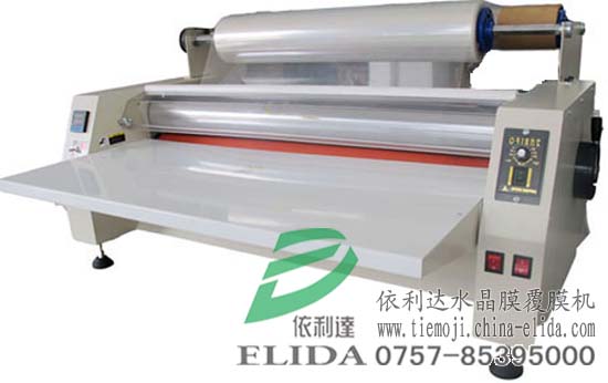 供應(yīng)：佛山依利達水晶電動覆膜機