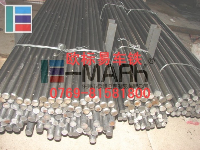 進(jìn)口美國(guó)易切削鋼1117，1117易車(chē)鐵圓棒，1117易車(chē)鐵價(jià)格
