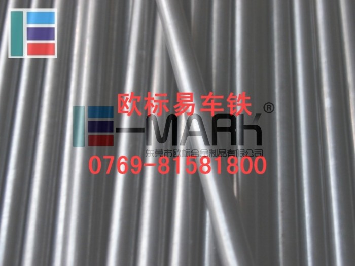 1117進(jìn)口美標(biāo)易車鐵 1117易車鐵圓棒 1117易車鐵化學(xué)成分