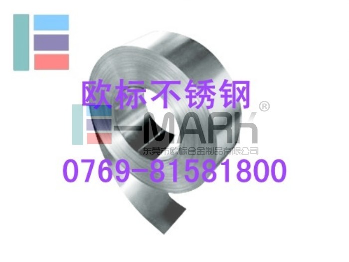 進(jìn)口光亮不銹鋼棒 440C耐腐蝕不銹鋼 廣東不銹鋼廠家