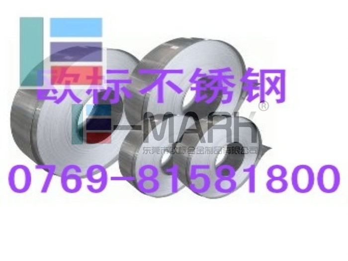 美國進口不銹鋼AISI440C【440C不銹鋼棒】最抗腐蝕不銹鋼