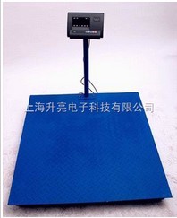 2000kg地磅報(bào)價(jià)