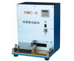 耐磨試驗(yàn)機(jī)價(jià)格