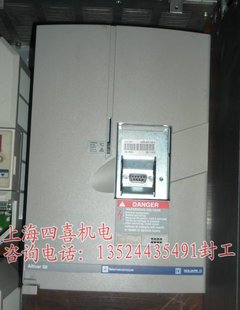 ATV58HU90N4鍍规牸 鏂借€愬痉5.5kw ATV58閵峰敭缍慨