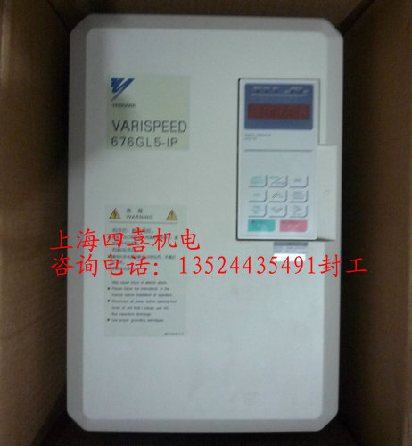 CIMR-GL5JJ4030 安川電梯專(zhuān)用CIMR-GL5JJ維修