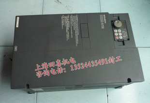 FR-A720-15K 三菱（15kw)變頻器價格