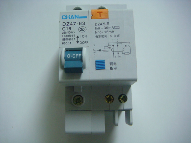 DZ47LE-63漏電斷路器