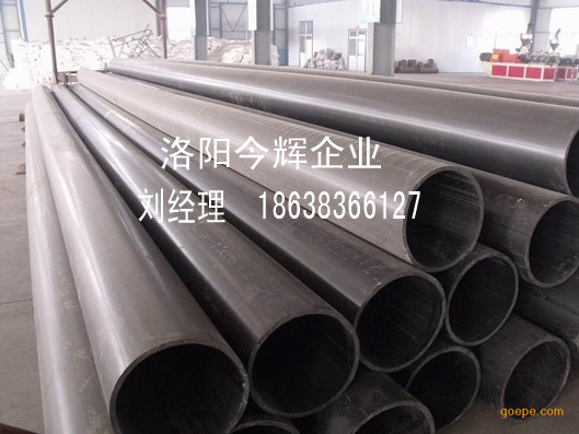 瓒呴珮鑰愮（绠楂樺垎瀛愯€愮（绠￠亾