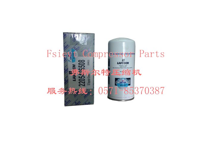 批發(fā)ARS180-RB富達空壓機高效過濾器濾芯