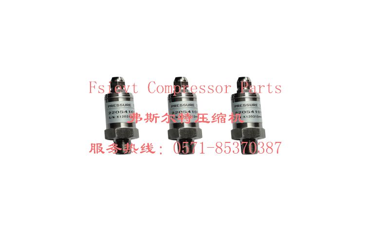 批發(fā)ARS930-RB富達空壓機高效過濾器濾芯